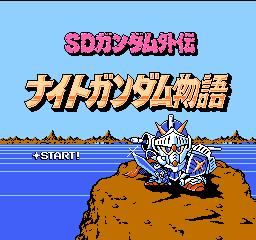 SD Gundam Gaiden: Knight Gundam Monogatari title screen for Famicom